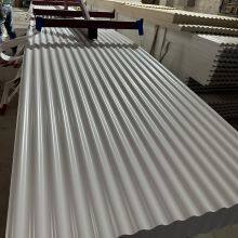 Building Material Lightweight Plastic Roof Panel Heat Insulation Trapezoidal Upvc Tile Corrugated Pvc Roofing/Roof Sheet thumbnail-2