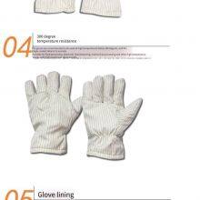 Ms750016 High-temperature-resistant Gloves, Resistant to 300 Degrees, Dust-free and Anti-static High-temperature-resistant Gloves thumbnail-3