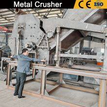 Fully Automatic Copper Scrap Crusher and Scrap Iron Shredding Equipment thumbnail-2