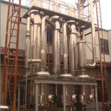 Shanghai GENYOND Customized Double Effect Falling Film Evaporator Equipment for Sale thumbnail-4