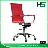 Low-back Executive Mesh Office Chair Without Wheels thumbnail-5