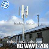 Hot Sale!!! 2015 Newest Permanent Magent Generator for 20kw Vertical Axis Wind Turbine, Wind Generator for Sale thumbnail-2