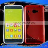 TPU Covers for XIAOMI HONGMI 2 Case thumbnail-5