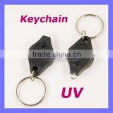 395nm Dollar Money Scanner Auto Key UV Flashlight thumbnail-1