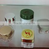 10g cream jar sample series