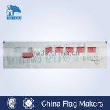 Custom Made PE Bunting Flags