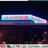 YD Brand for Outdoor Advertising Ip68 Led Light for Display Cases thumbnail-2