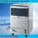 Fit Use to Family Ice Cooler Fan thumbnail-1