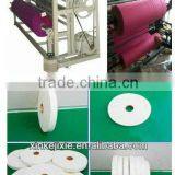 Non-Woven Fabric Slitting Machine (XK-S1800) thumbnail-1