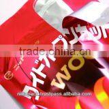 Easy Open Foods Bag Converter