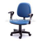 Fabric Chair With Wheels Plastic Chair Blue Executive Office Chair(SZ-OC017) thumbnail-1