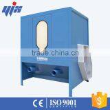 Fiber, Foam and Feather Mixing Machine