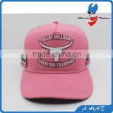 custom your own design embroidery trucker cap