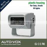 120 Degree Car Rear View Camera With Led Light