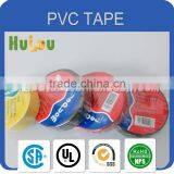 Largest Factory Offer Air Conditioning Insulation Tape thumbnail-6