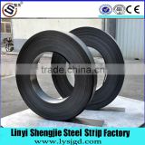 W1-1.0C top quality Carbon structural steel strip