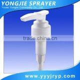 White Glass Bottle White Plastic Black Lotion Pump