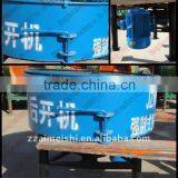 Protable JW 350 Concrete Mixer Machine 0086 13903817193