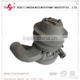 Zil Heavy Truck Water Pump Zil Parts thumbnail-2