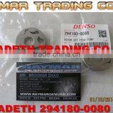 DENSO HP3 Fuel Pump Rotor Set, Feed Pump 294180-0080