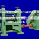 3 hi roller mill,hot rolling machinery