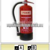 High-quality Best-price 6ltr/9ltr AFFF Foam Fire Extinguisher