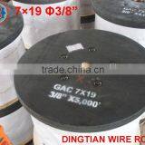 Wire Rope 7*19