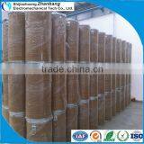 SG2 Welding Wire ER70S-6 thumbnail-3