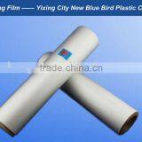 Lamination Roll thumbnail-1