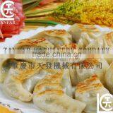 Electric Dumplings Baked Tanfar Dumpling Frier TF-D1 thumbnail-3