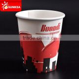 New product paper cups