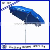 waterproof tilting custom brand printed advertising umbrella