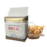 dry yeast price with powder high sugar 500g
