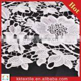 2014 New Fashion Cotton Water Soluble Lace/cording Lace for Fashion Apparel thumbnail-1