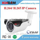 HD IP Water proof Onvif P2P IP Camera with sdk software High-end Camera CCTV IP 5MP