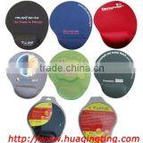 Gel Mouse Pad With Print Picture and Logo