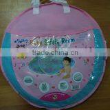 SR1069G High Quality Cheap Baby Mosquito Net thumbnail-6