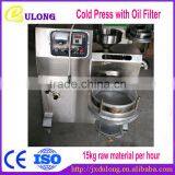 DL-ZYJ08 hot sale high yield CE certificate cold press rice bran oil mill machine prices