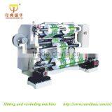Slitting and Rewinding Machine for Adhesive Tape,tape Rewinder Machine thumbnail-6