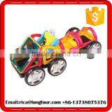 Intelligence Building Blocks for Kids thumbnail-1