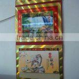 Yearly Calendar Printing