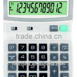 Calculator Calendars thumbnail-1