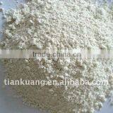 Garlic Powder thumbnail-1