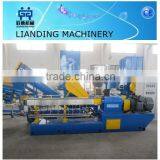 Hot Sale Granulation Machine