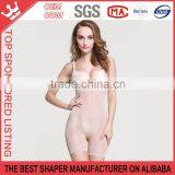 [SEXY] Woman High Waist Seamless Slimming Pants Control Belly Black Beige K202 thumbnail-4