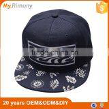 2016 Cool Summer Snapback Cap 100% Cotton Perfect Seam Embroidered Printed Custom thumbnail-1