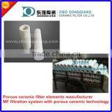 High Alumina Ceramic Pipe for Hot Fluidized Bed Processes