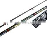 Ilure The New Product 2016 2.32m Weight 270g Casting Fishing Rod