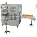 Granular Drink Filling and Capping Machine . thumbnail-1