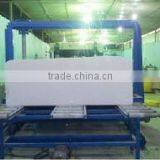 2014 Sales Hot! Foaming Machine on .com